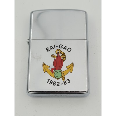 Ecole d'Application de l'Infanterie GAO 1982 - 1983 2 Faces