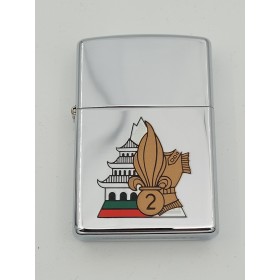2° Régiment Etranger de Génie Janvier 2000 REG