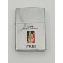 3° Régiment Etranger d'Infanterie Juin 1991