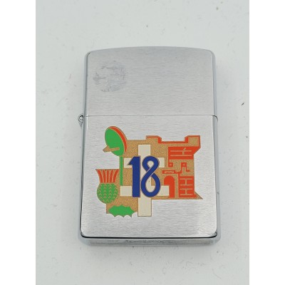 18° Régiment De Transmission Janvier 1993