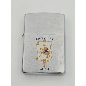 Ecole Nationale des Sous-Officiers d'active du Commissariat de l'Armée de Terre Auch Juin 1991