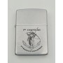 9° Bataillon d'Infanterie de Marine 1° Cie Octobre 1989 BIMA