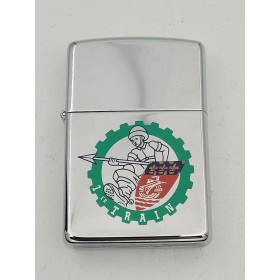 1° Régiment Du Train Mars 1995