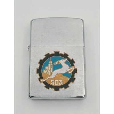 503° Régiment Du Train Décembre 1990