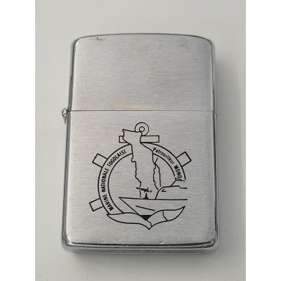 Marine Nationale Togolaise Patrouilleur MONO 1981