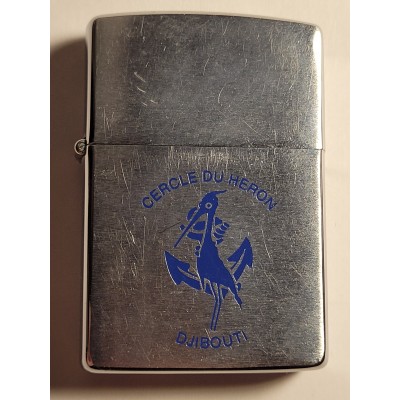 Cercle Du Heron Djibouti Juillet 1991