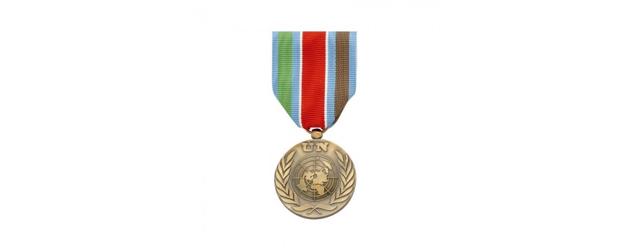 FORPRONU