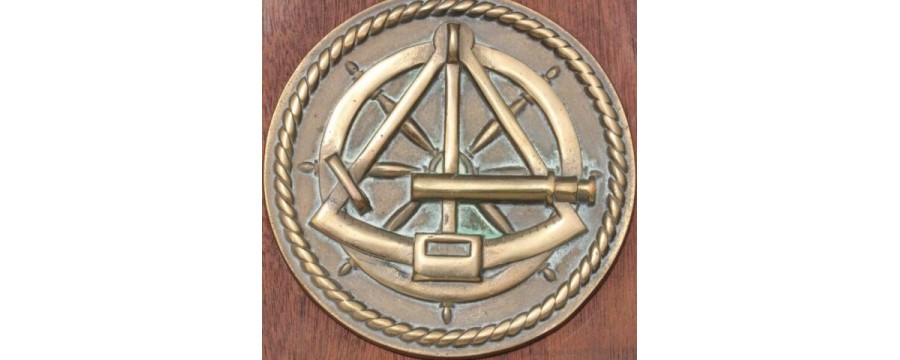 Ecole de Manoeuvre et de Navigation