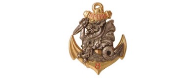 8° Régiment Parachutiste d'Infanterie de Marine