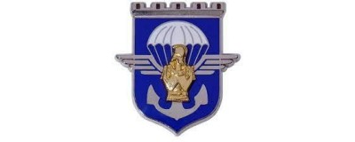17° Régiment du Génie Parachutiste