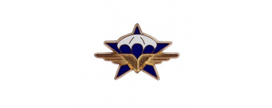 1° Régiment de Chasseurs Parachutistes