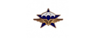 1° Régiment de Chasseurs Parachutistes
