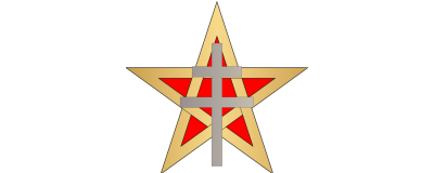 1° Régiment de Spahis