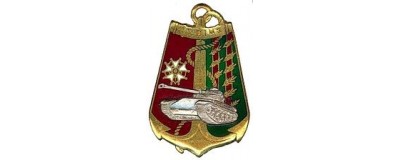 43° bataillon d'infanterie de marine