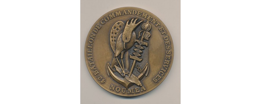42° Bataillon de Commandement et de Services