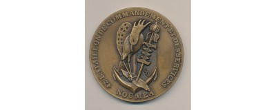 42° Bataillon de Commandement et de Services