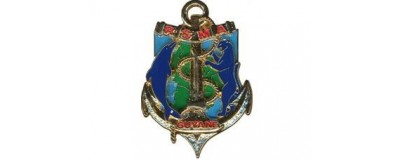 Régiment du Service Militaire Adapté de Guyane