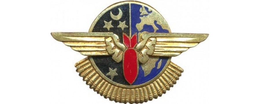 Base Aérienne 120