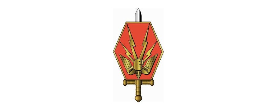 Commandement et Soutien