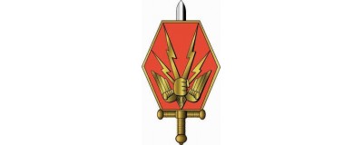 Commandement et Soutien