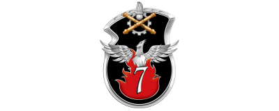 7° Régiment du Matériel