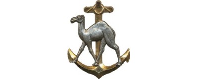 Mauritanie