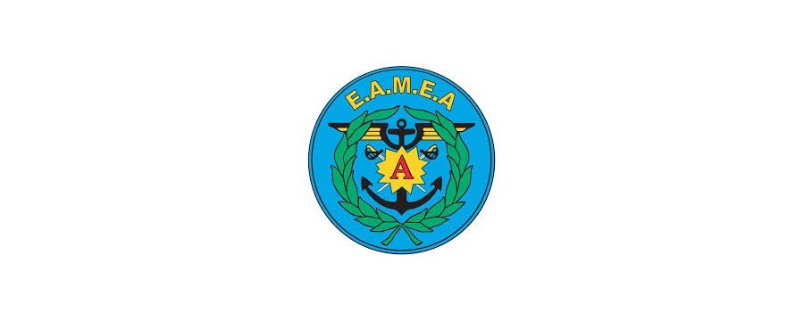 École des applications militaires de l'énergie atomique