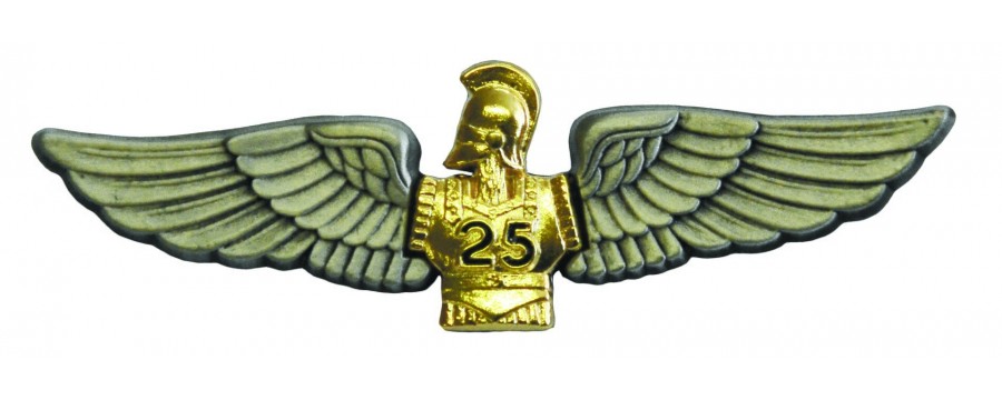 25° Régiment Du Génie de l'Air