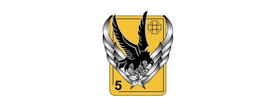 5° Régiment d'Hélicoptères de Combat