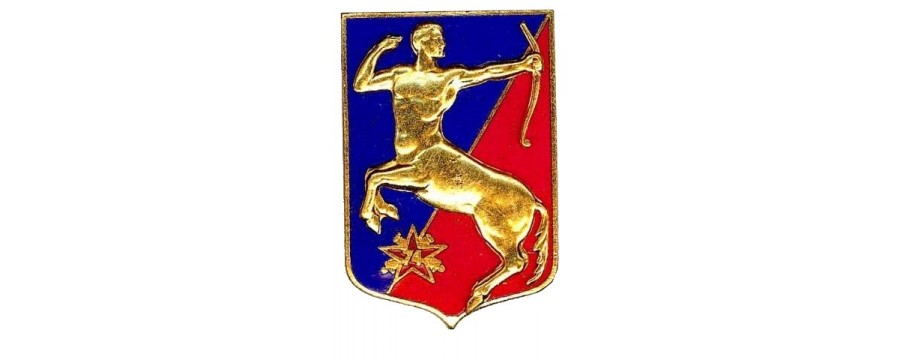 74° Régiment d'Artillerie